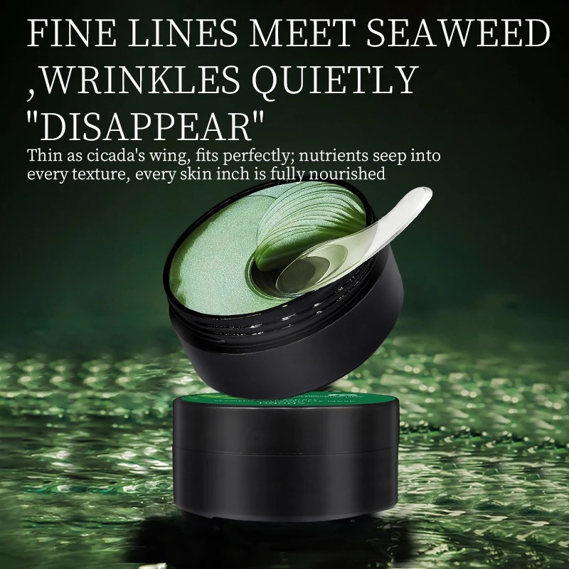Seaweed Collagen Eye Mask factory Seaweed Collagen Eye Mask factory